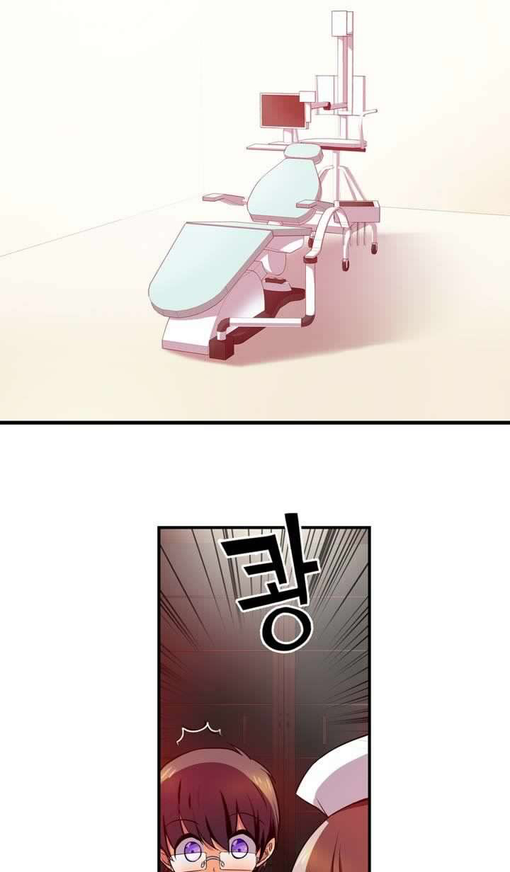 Hyulla’s Race Chapter 23.1 Gambar 19